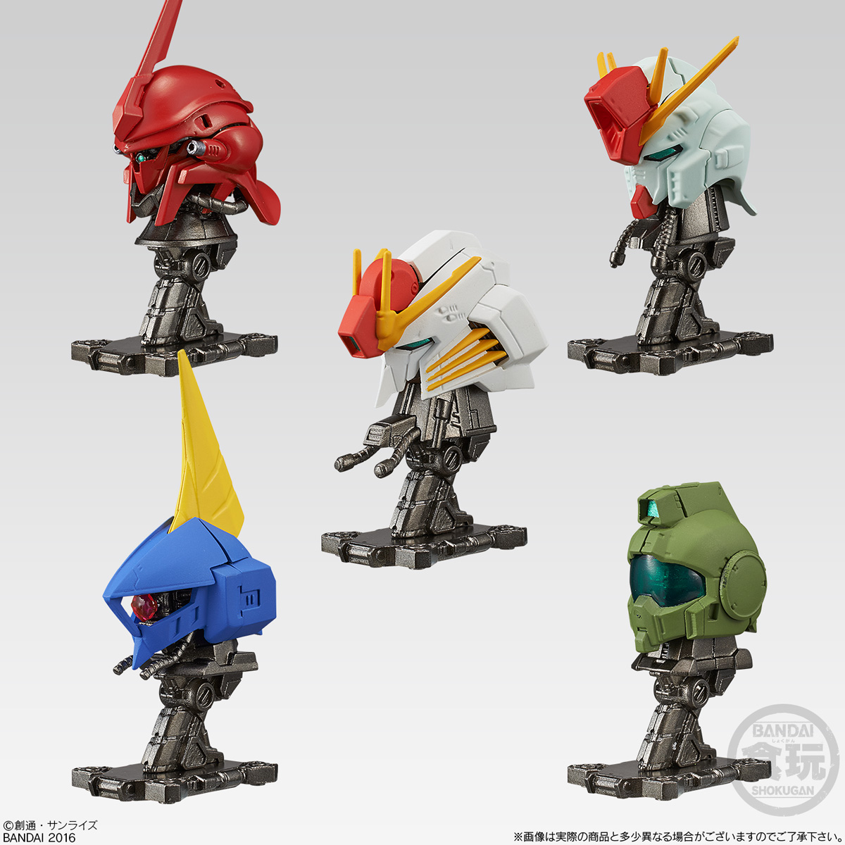 ガンダム食玩ポータル 機動戦士ガンダム マシンヘッド2｜バンダイ