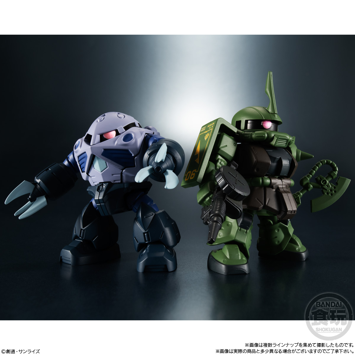 ガンダム食玩ポータル 機動戦士ガンダム マイクロウォーズSP｜バンダイ