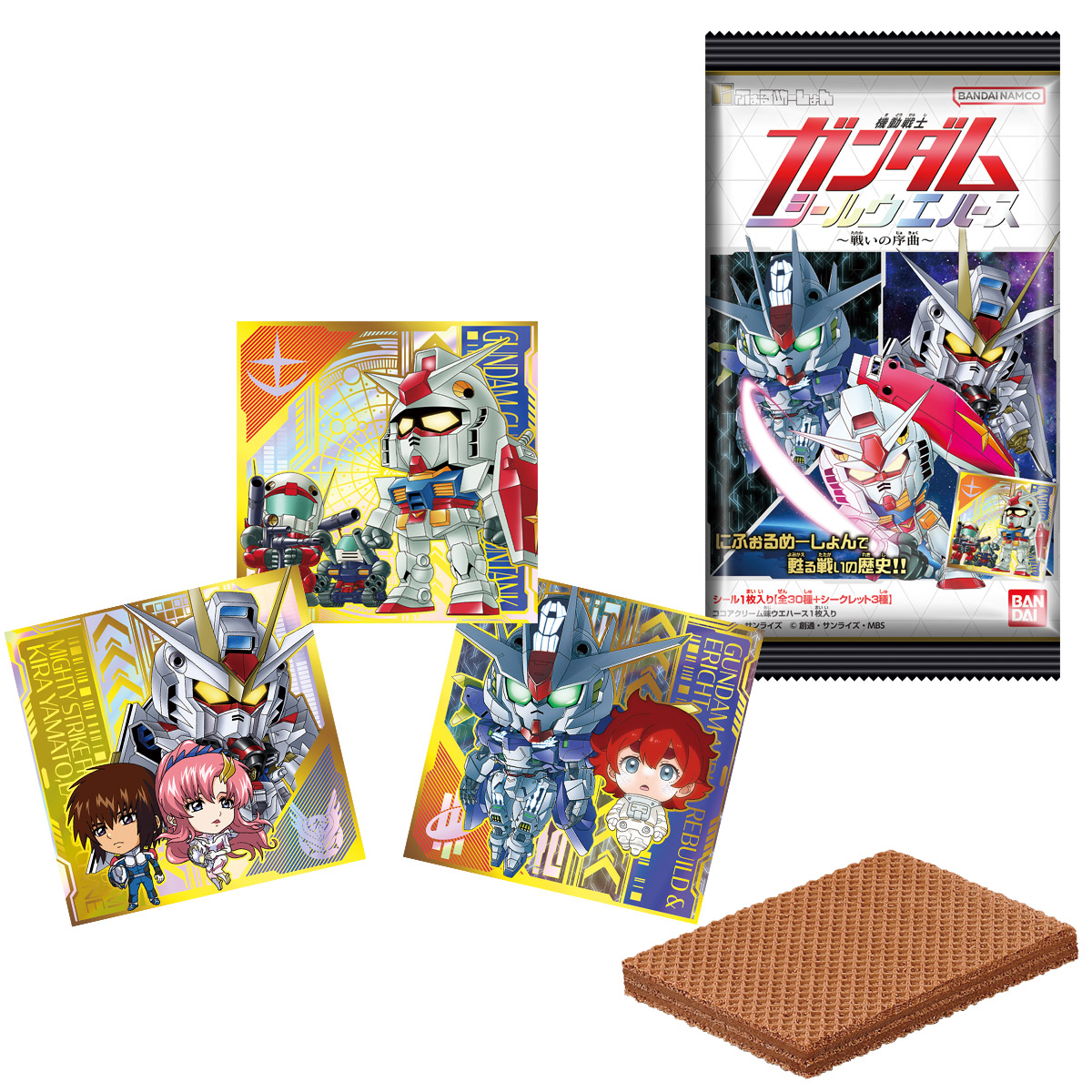 ガンダム食玩ポータルにふぉるめーしょん｜バンダイ キャンディ公式サイト
