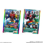 スーパー戦隊データカードダス ウエハース 快盗戦隊ルパンレンジャーVS