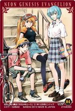 新世紀エヴァンゲリオン コミックSPウエハース2｜発売日：2012年2月