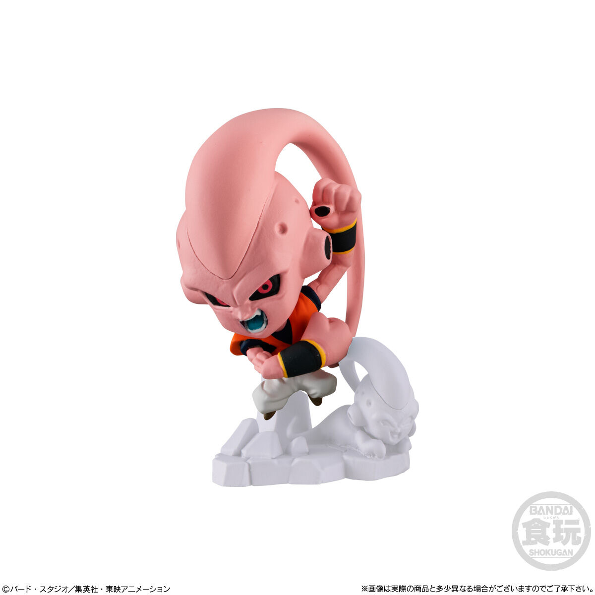 ドラゴンボール超戦士フィギュア8｜発売日：2025年3月3日｜バンダイ