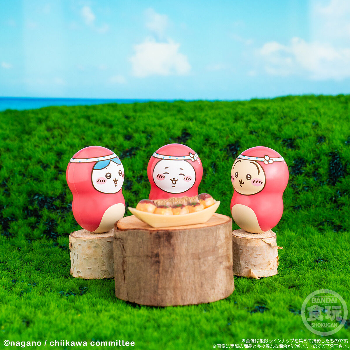 クーナッツ ちいかわ2｜発売日：2023年12月25日｜バンダイ キャンディ