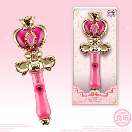 ミニチュアリータブレット セーラームーン6｜発売日：2017年7月31日