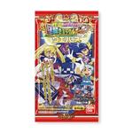 怪盗ジョーカー 謎解きミラクルポーカー ウエハース｜発売日：2015年3