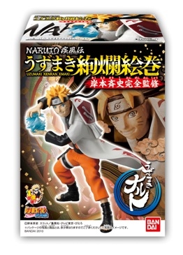 NARUTO-ﾅﾙﾄ- 疾風伝 うずまき絢爛絵巻｜発売日：2010年11月｜バンダイ