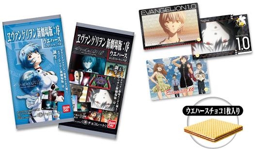 ｴｳﾞｧﾝｹﾞﾘｦﾝ新劇場版：序ｳｴﾊｰｽ ｴﾝﾎﾞｽｺｰﾃｨﾝｸﾞｽﾍﾟｼｬﾙ｜発売日：2010年2月