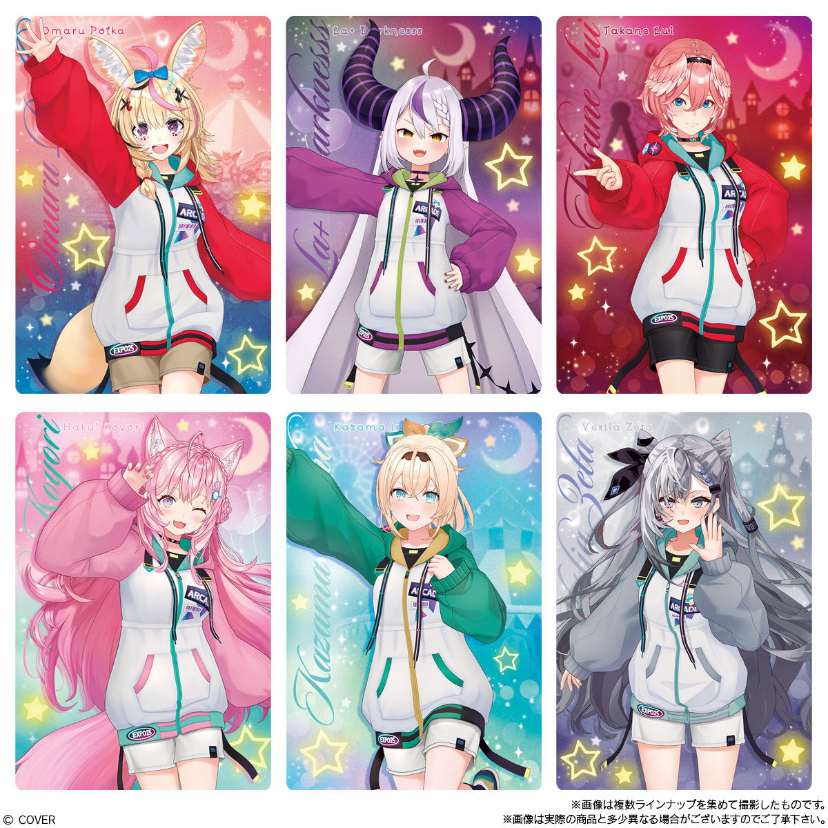 ホロライブプロダクション ウエハースvol.5｜発売日：2026年3月2日