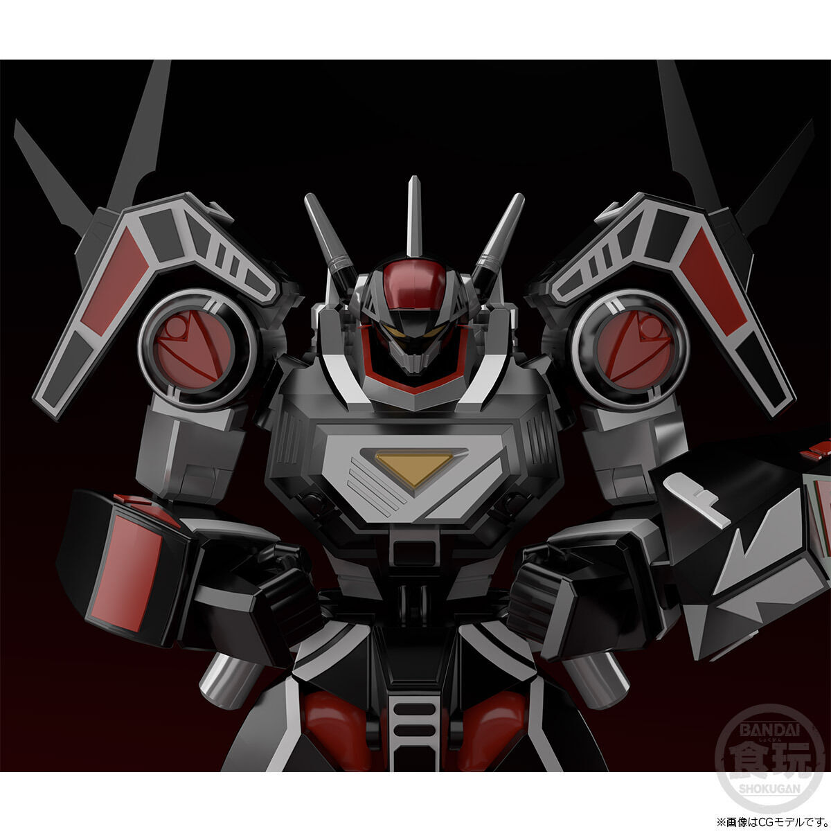 スーパーミニプラ バルジオン【再販】｜発送日：2025年3月｜バンダイ