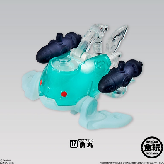 破幻のジスタ チョコ3｜発売日：2015年3月16日｜バンダイ キャンディ