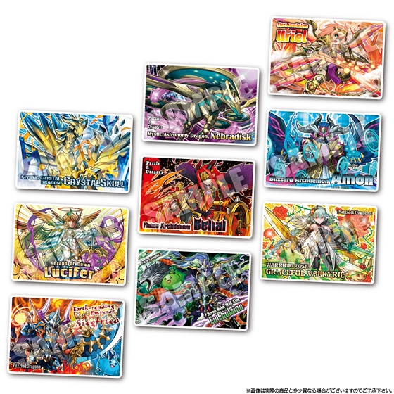 パズドラウエハース3｜発売日：2013年11月26日｜バンダイ キャンディ