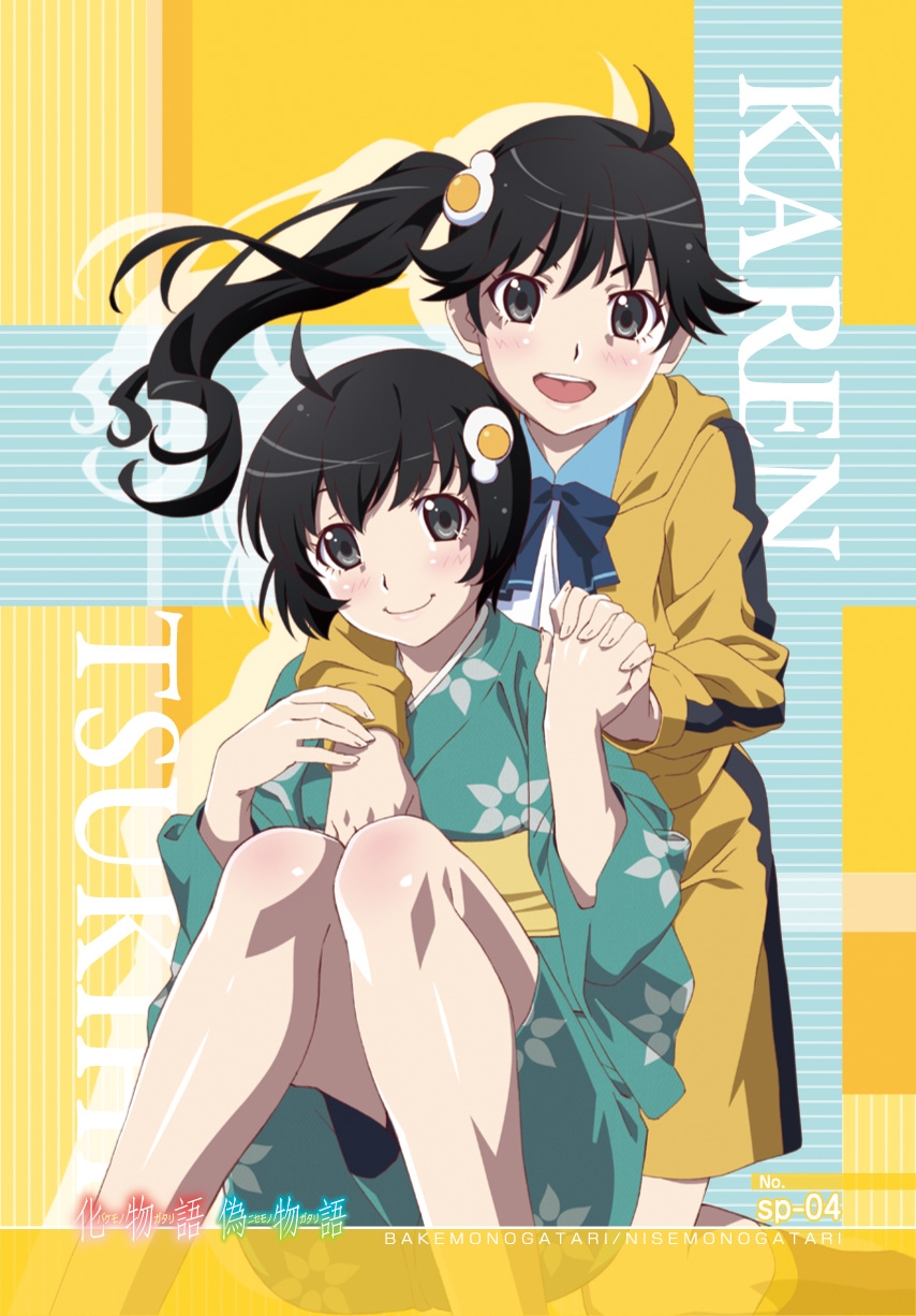 化物語 偽物語ウエハース｜発売日：2012年12月｜バンダイ キャンディ