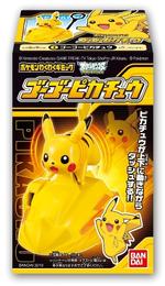ポケモンわくわくギミック｜発売日：2010年12月｜バンダイ キャンディ