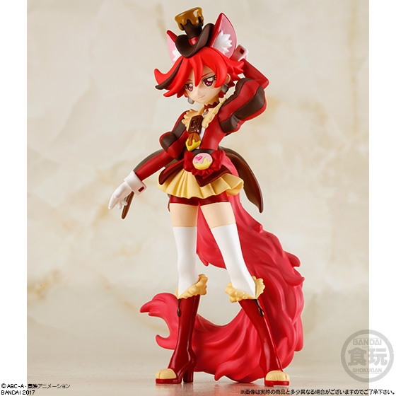 キラキラ☆プリキュアアラモード キューティーフィギュア2｜発売日