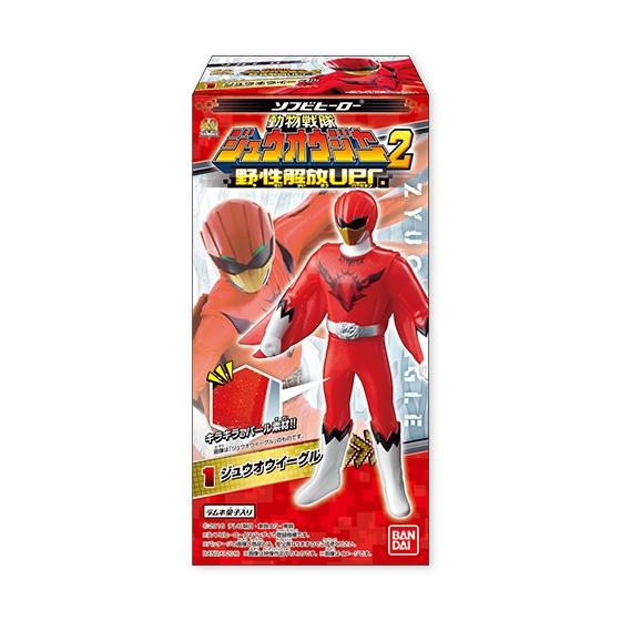 ソフビヒーロー｜バンダイ キャンディ公式サイト | バンダイ