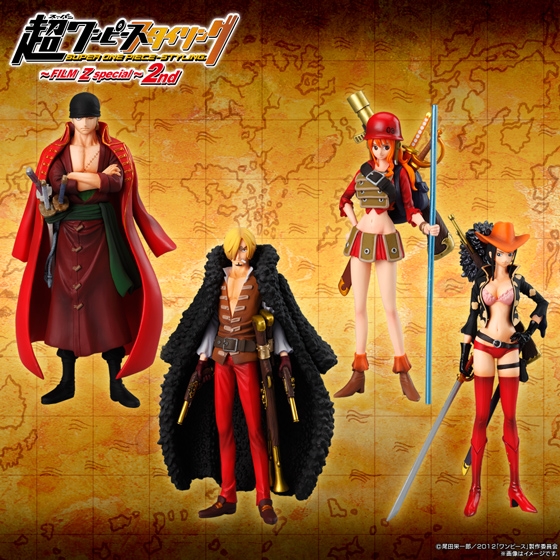 超ワンピーススタイリング ～FILM Z special～ 2nd｜発売日：2012年12