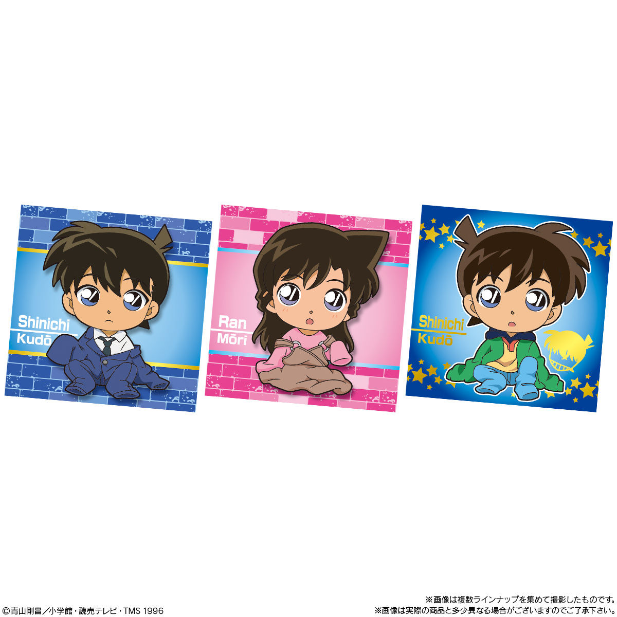 名探偵コナン APTX（アポトキシン）4869グミ with ちぢませ隊｜発売日