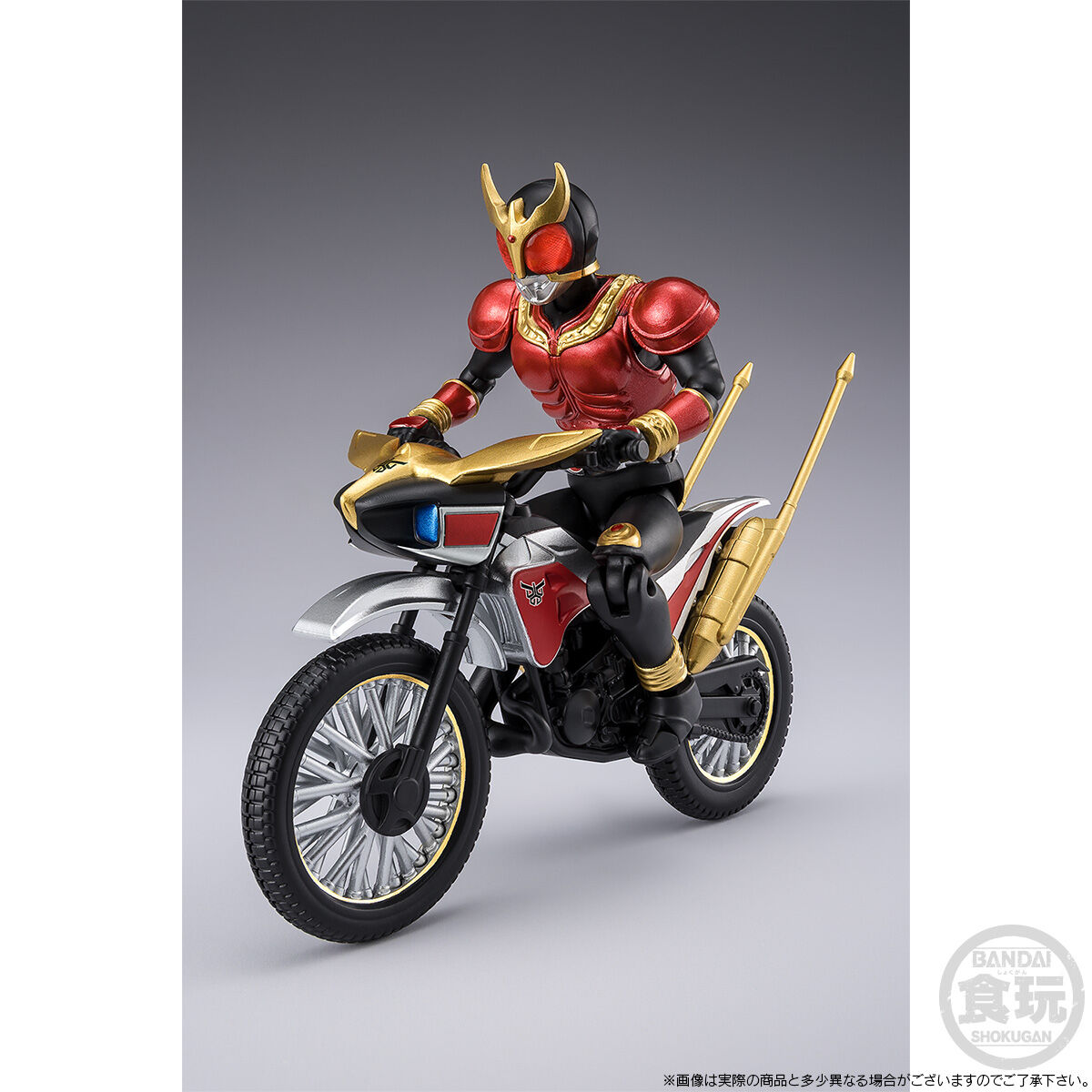 掌動EXCEED 仮面ライダークウガ マイティフォーム＆トライチェイサー