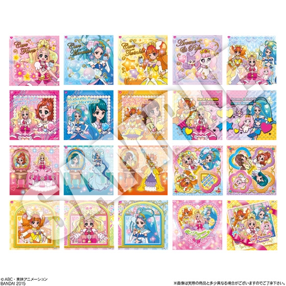 Go！プリンセスプリキュア プリンセスエンゲージ ツイストドーナツ