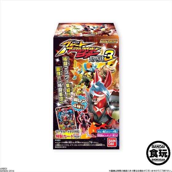 アニマルカイザーシリーズ｜バンダイ キャンディ公式サイト | バンダイ