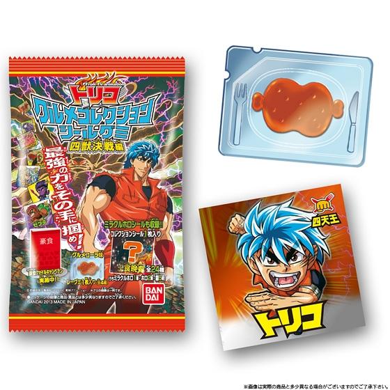 トリコスナック｜発売日：2011年7月｜バンダイ キャンディ公式サイト