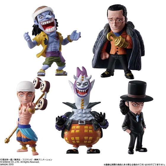 ワンピースコレクション海賊王への航路 10th Anniversary｜発売日