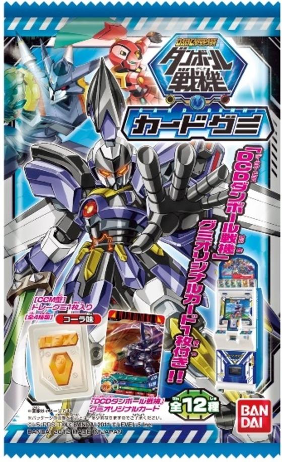 ダンボール戦機｜バンダイ キャンディ公式サイト | バンダイ