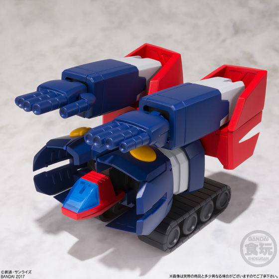 スーパーミニプラ 無敵超人ザンボット3｜発売日：2017年11月27日