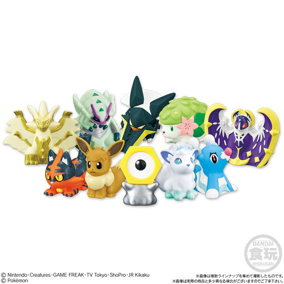 ポケモンキッズサン＆ムーン 新発見！メルタン編｜発売日：2019年4月22