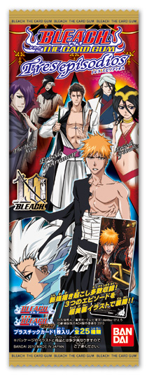 BLEACH THE CARD GUM ～Tres epsodios～(ﾄﾚｽｴﾋﾟｿﾃﾞｨｵｽ)｜発売日：2010