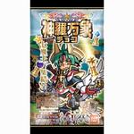 神羅万象チョコ ～大魔王と八つの柱駒（ピラー） 第2弾～｜発売日