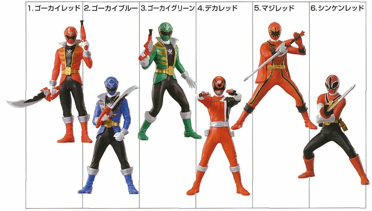 HDα海賊戦隊ゴーカイジャー｜発売日：2011年4月｜バンダイ