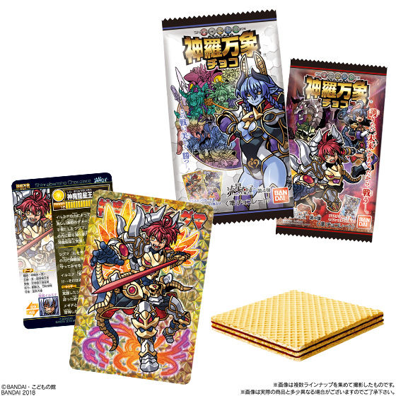 神羅万象チョコ流星の皇子第4弾｜発売日：2018年1月22日｜バンダイ