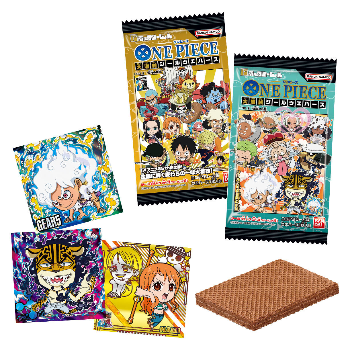 にふぉるめーしょん ワンピース大海賊シールウエハースLOG.9｜発売日