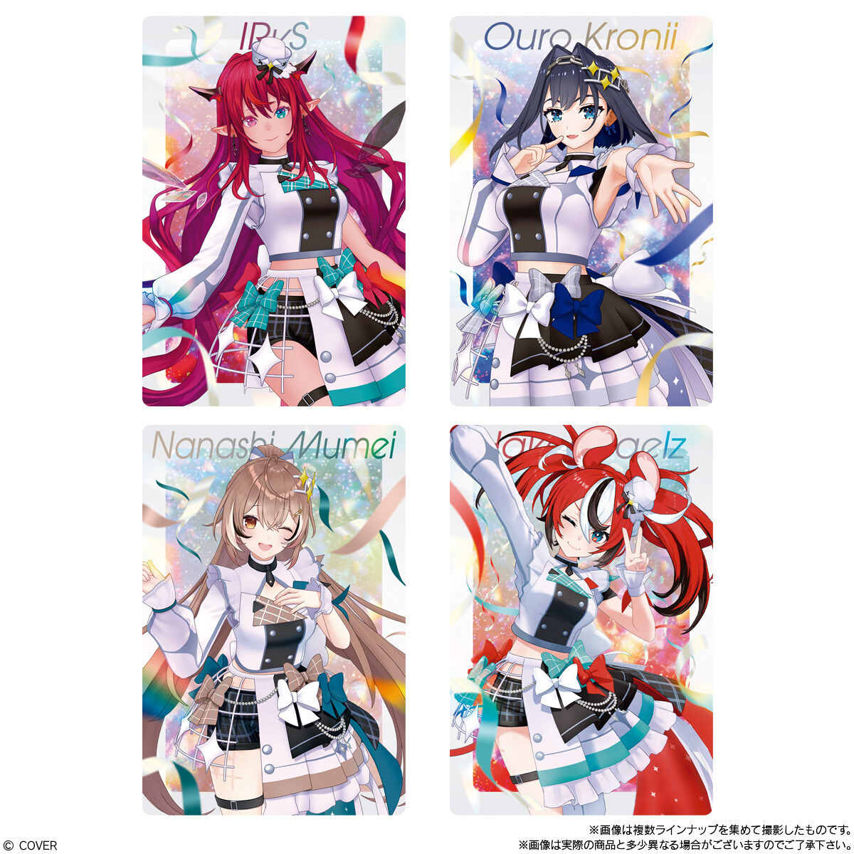 ホロライブプロダクション ウエハース vol.3｜発売日：2025年6月30日