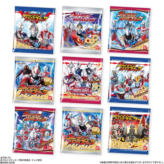 ウルトラマンリングスナック コーンポタージュ味｜発売日：2016年9月13