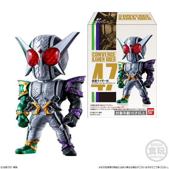 CONVERGE KAMEN RIDER 9｜発売日：2018年3月27日｜バンダイ キャンディ