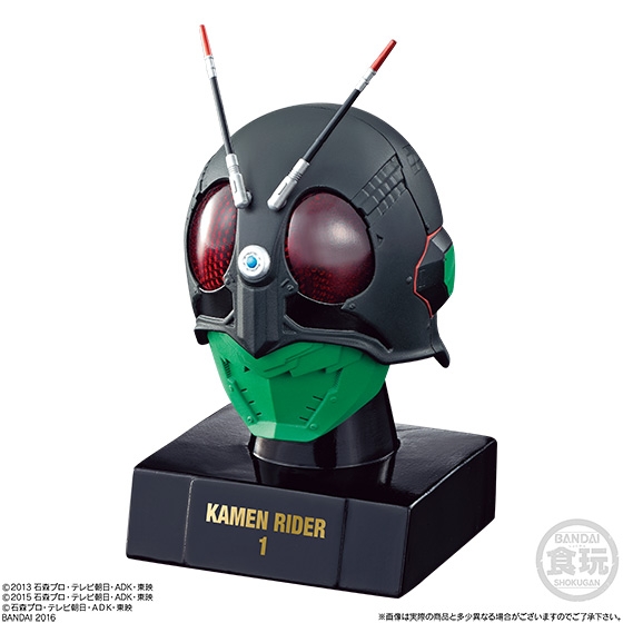 仮面ライダー 仮面之世界（マスカーワールド）｜発売日：2016年10月4日