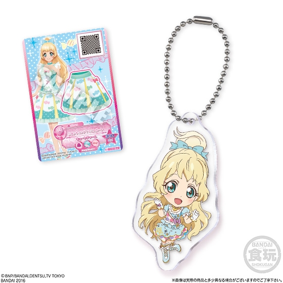 アイカツスターズ！クリアプレートマスコット｜発売日：2016年5月31日