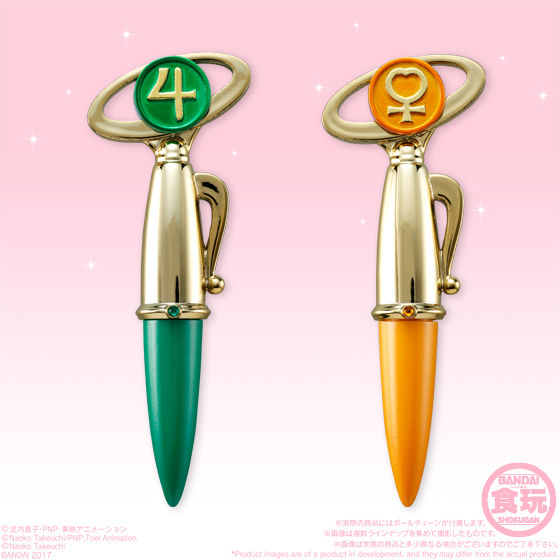 ミニチュアリータブレット セーラームーン7｜発売日：2017年11月28日