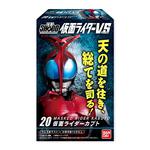 SHODO仮面ライダーVS5｜発売日：2017年4月4日｜バンダイ キャンディ