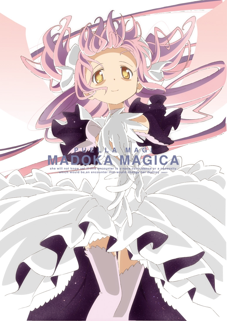 魔法少女まどか☆マギカ ウエハース｜発売日：2011年12月｜バンダイ