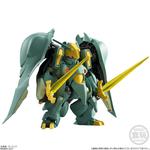 FW GUNDAM CONVERGE EX20 クィン・マンサ｜発売日：2018年1月29日