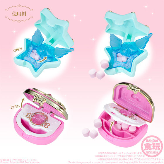 ミニチュアリータブレット セーラームーン9｜発売日：2018年3月20日