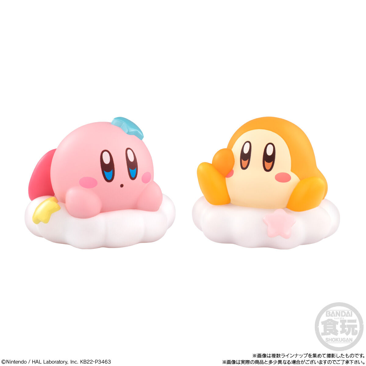 星のカービィ Kirby Friends2｜発売日：2022年5月23日｜バンダイ