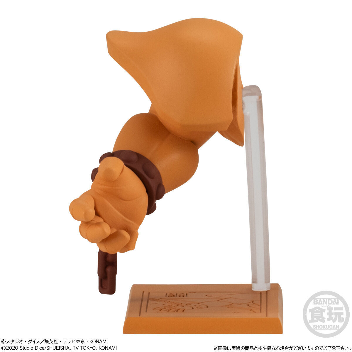 アニメ「遊☆戯☆王」コレクションEX01 エクゾディア｜発売日：2024年2