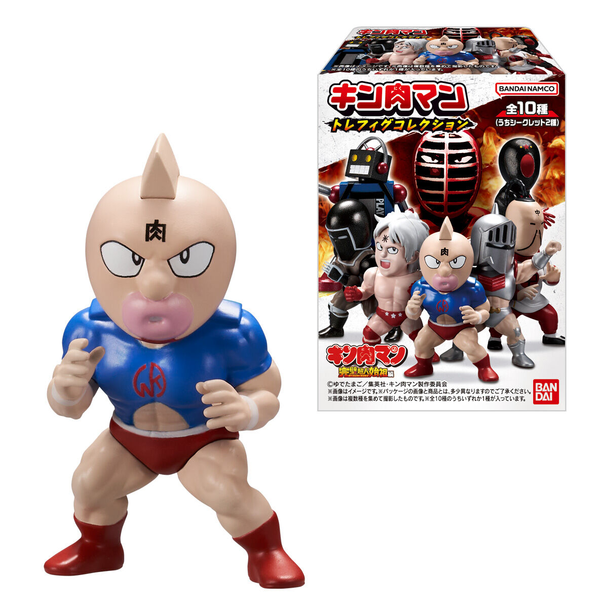 キン肉マン トレフィグコレクション｜発売日：2024年9月23日｜バンダイ