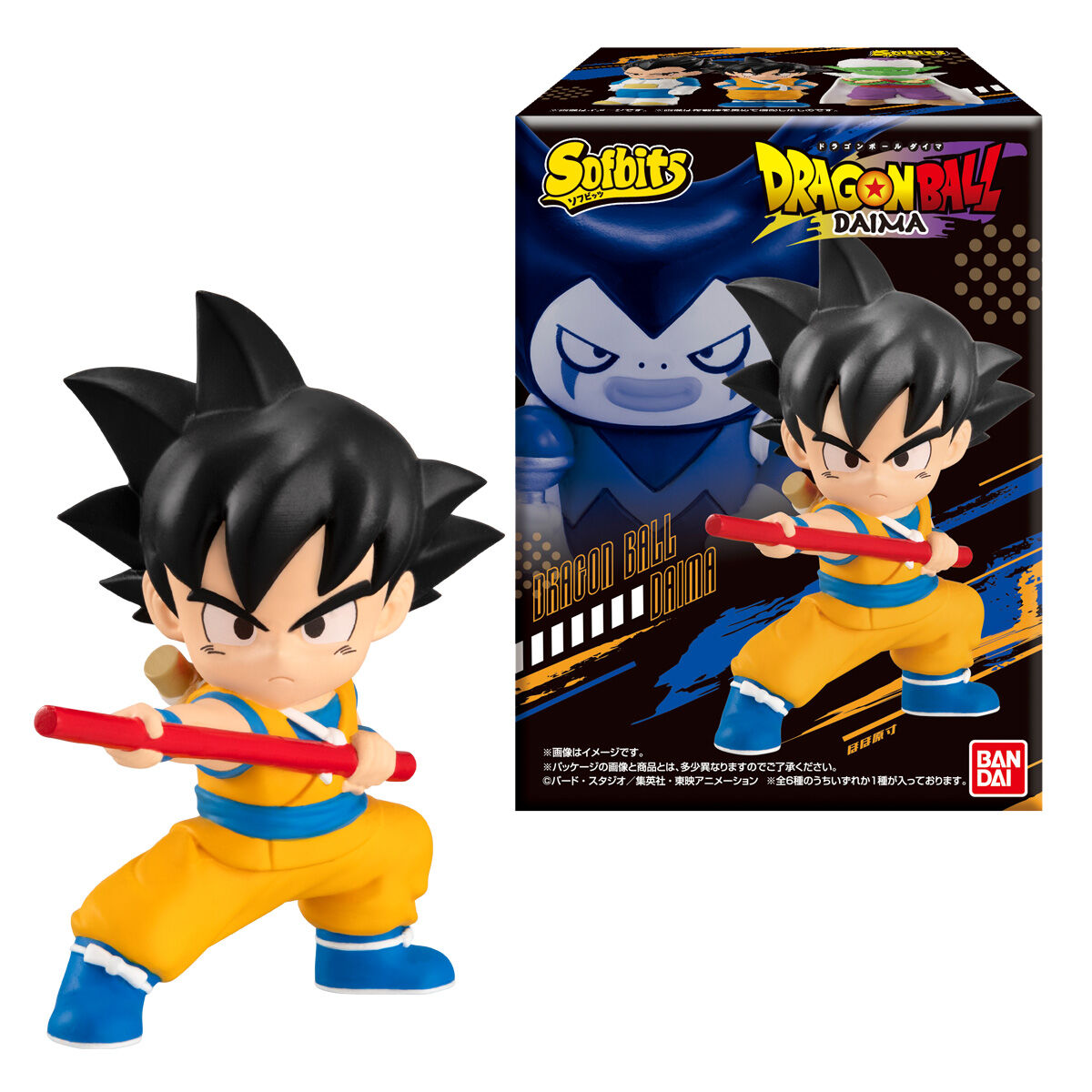 ソフビッツ ドラゴンボール｜発売日：2024年12月23日｜バンダイ