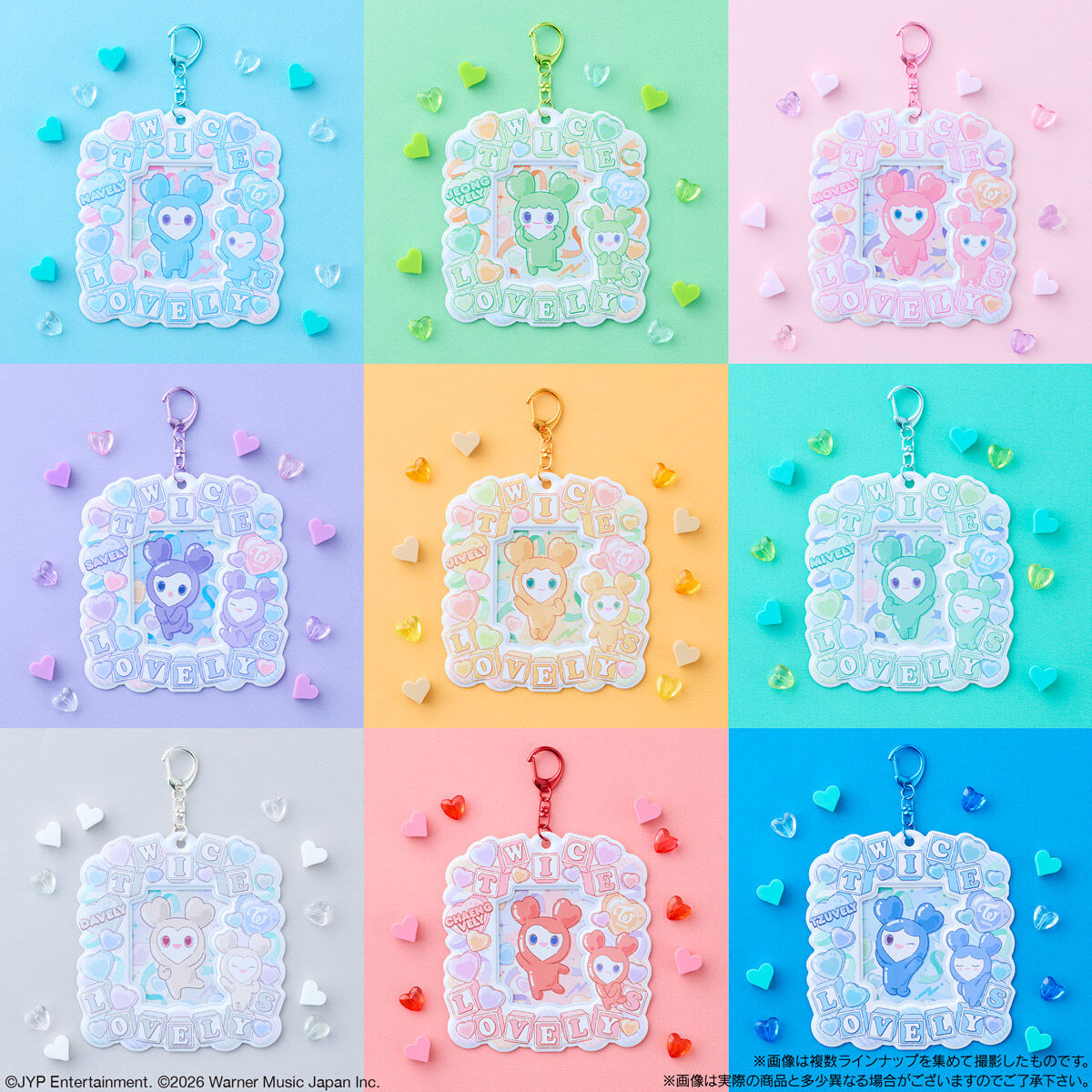 TWICE LOVELYS カードホルダー｜発売日：2026年1月26日｜バンダイ