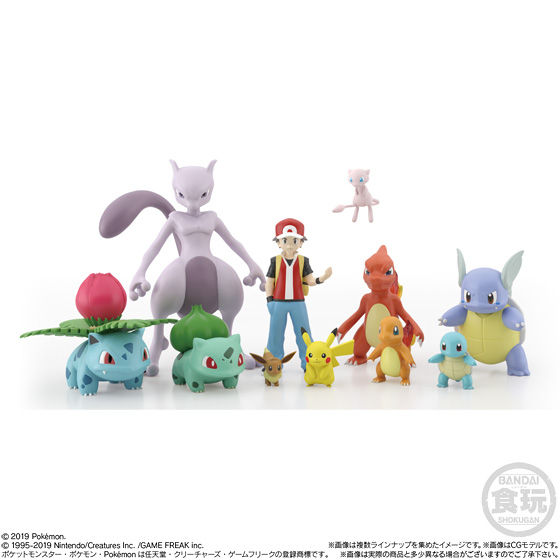 ポケモンスケールワールド カントー地方｜発売日：2019年10月28日